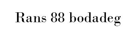 Logo
